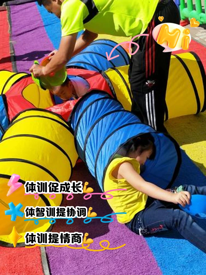 初中篮球战术一周训练计划_0